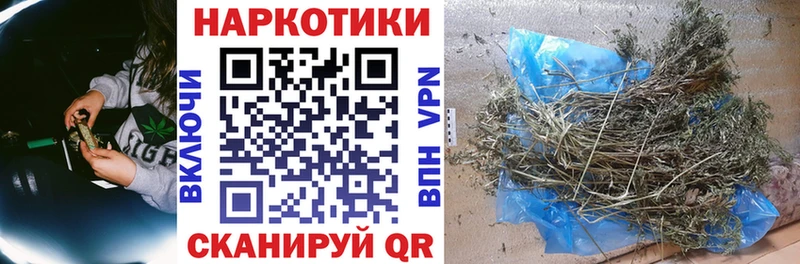 Цена Печора Cocaine  МЕФ  Альфа ПВП  Каннабис 