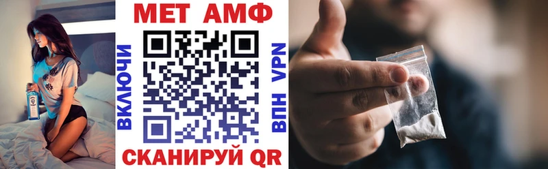 АМФ 98%  Печора 
