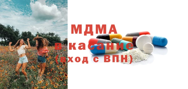 mix Балахна