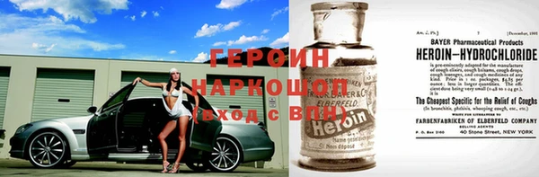 mix Балахна
