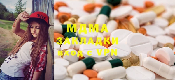 mdpv Балабаново