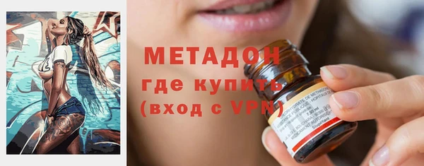 mix Балахна