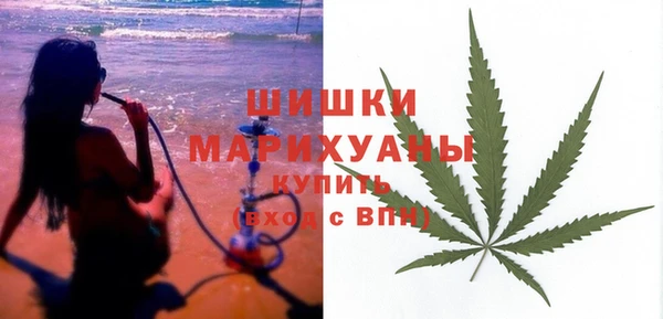 mix Балахна
