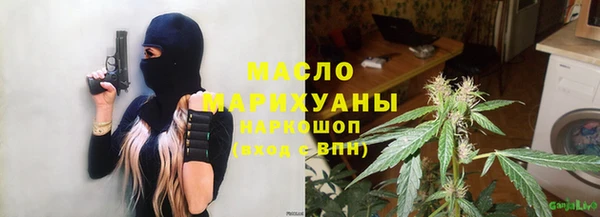 соль ск Баксан