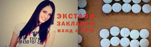 mdpv Балабаново