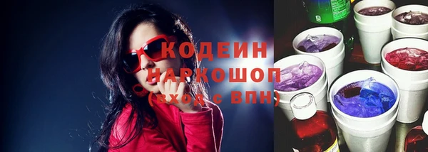 mdpv Балабаново