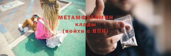 mdpv Балабаново
