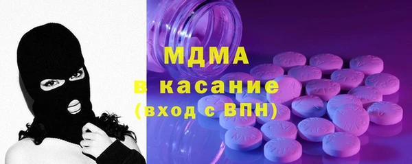 mix Балахна