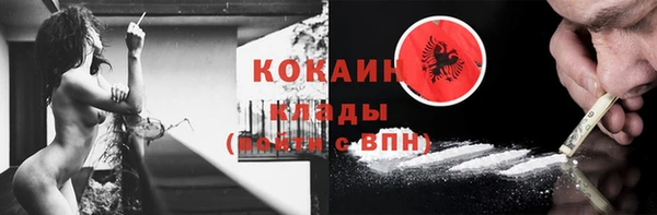 mdpv Балабаново