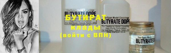 mdpv Балабаново