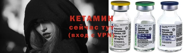 mix Балахна
