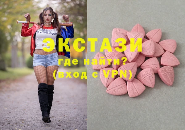 mix Балахна