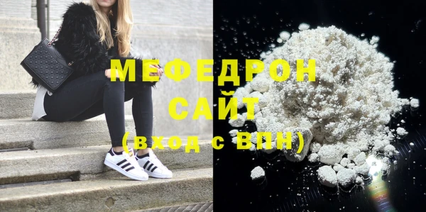 mix Балахна