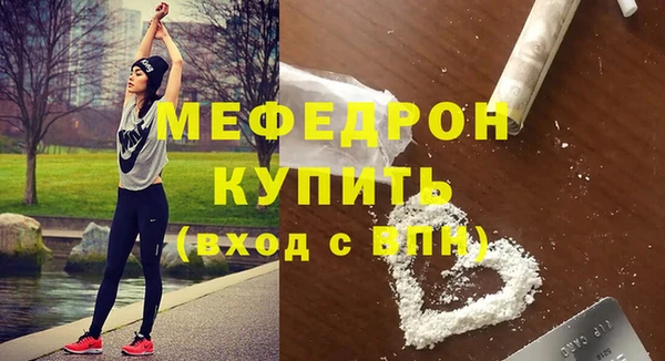 mix Балахна