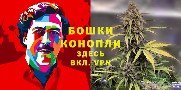 соль ск Баксан