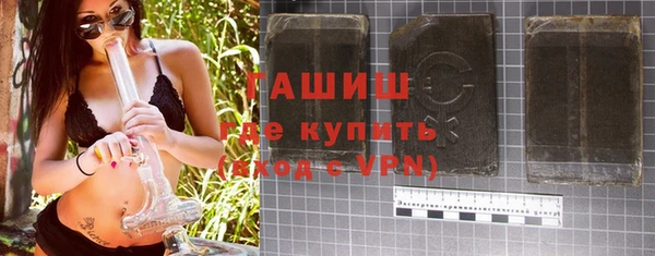 mix Балахна