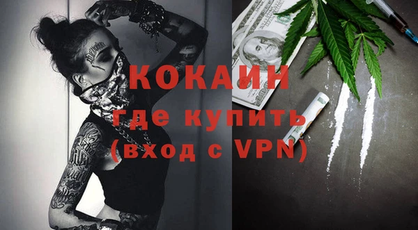 соль ск Баксан
