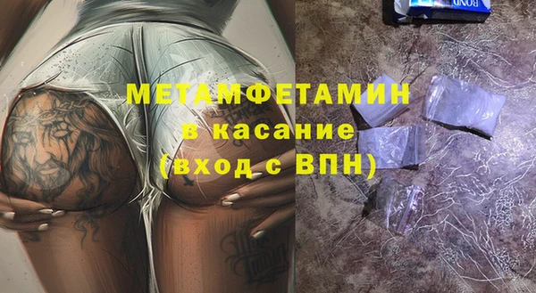 mix Балахна