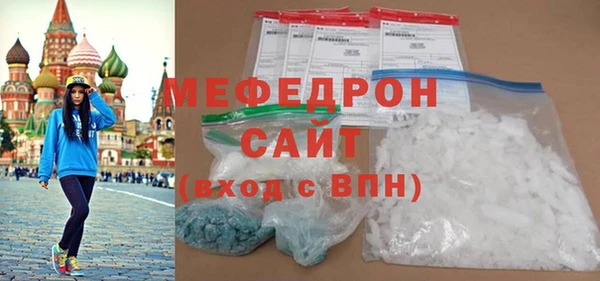 mix Балахна