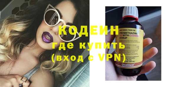 соль ск Баксан