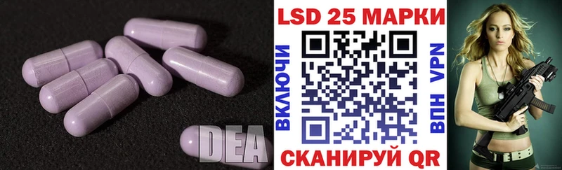 гидра рабочий сайт  купить наркотик  Печора  Лсд 25 экстази ecstasy 