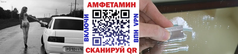 Первитин витя  Печора 