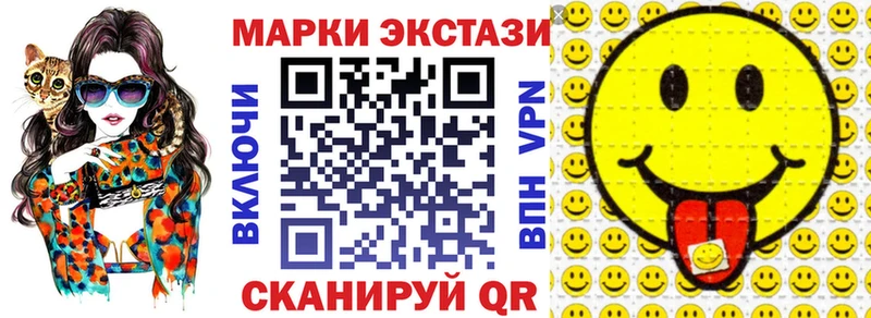 Марки NBOMe 1,5мг  где можно купить   Печора 