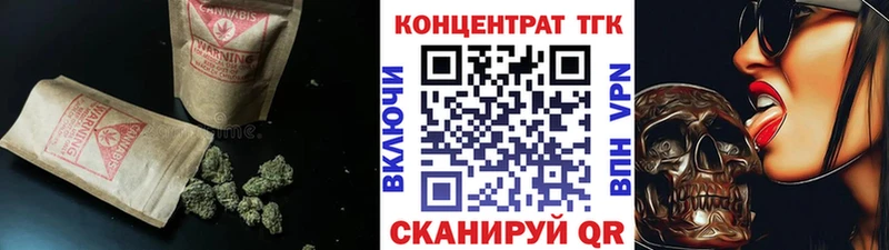 купить наркотик  Печора  blacksprut ONION  ТГК Wax 
