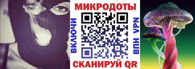 купить наркотики сайты  Печора  Псилоцибиновые грибы ЛСД 